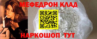 2c-b Будённовск