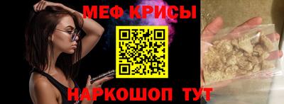 не бодяженный Бугуруслан
