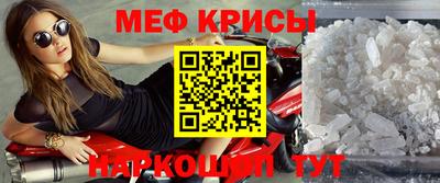 не бодяженный Бугуруслан