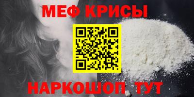 a pvp Бузулук