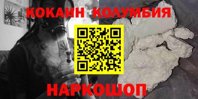 a pvp Бузулук