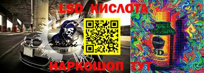 не бодяженный Бугуруслан