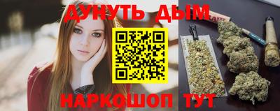 не бодяженный Бугуруслан