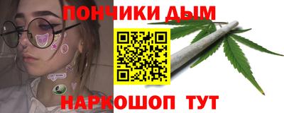 a pvp Бузулук
