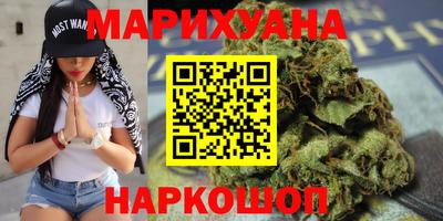 не бодяженный Бугуруслан