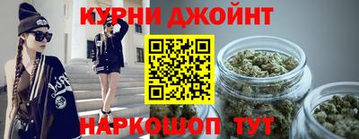 не бодяженный Бугуруслан