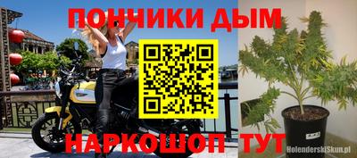 не бодяженный Бугуруслан