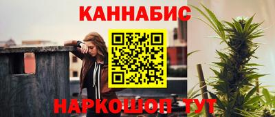 не бодяженный Бугуруслан