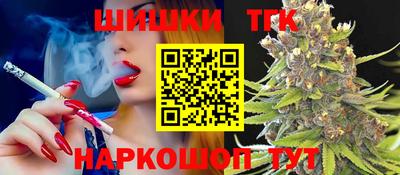 a pvp Бузулук