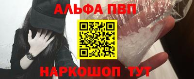 a pvp Бузулук