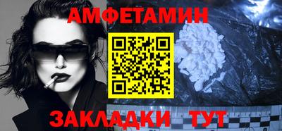 не бодяженный Бугуруслан