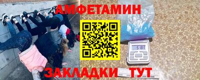 не бодяженный Бугуруслан