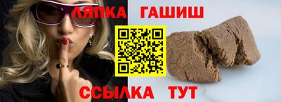 a pvp Бузулук