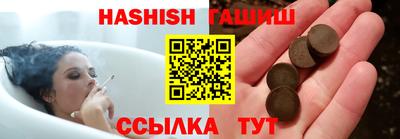 не бодяженный Бугуруслан