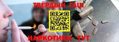не бодяженный Бугуруслан