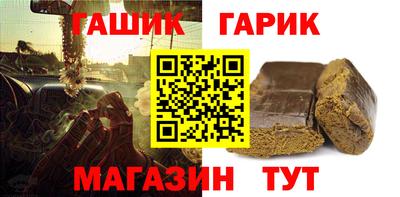 не бодяженный Бугуруслан