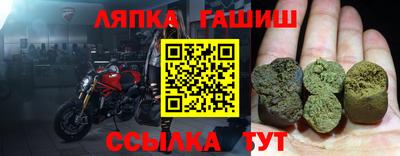 a pvp Бузулук