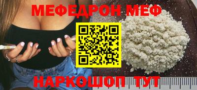 a pvp Бузулук