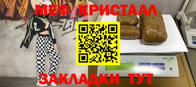 не бодяженный Бугуруслан