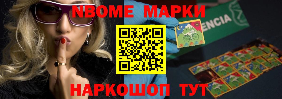 Лсд 25 экстази кислота  Лсд 25 экстази ecstasy  Вход с VPN  LSD-25 экстази  Саров 