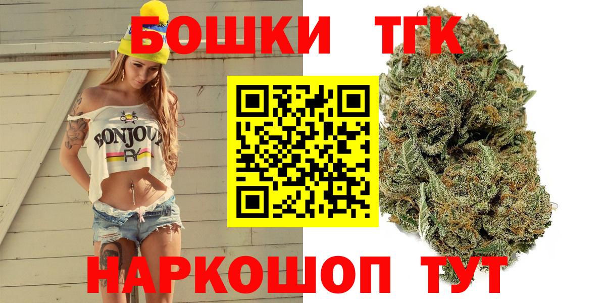 Каннабис ГИДРОПОН Саров